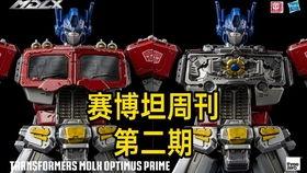 国产原创区,匠心独运——探索中国原创文化魅力