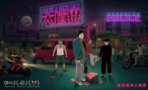 成人国产福利,品质生活新选择